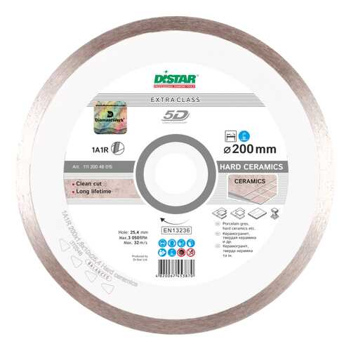 Диск отрезной алмазный DISTAR 1A1R Hard Ceramics 230 х 25,4 мм