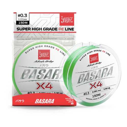 Леска плетеная Lucky John Basara Light Green 0,09 мм, 150 м, 3,9 кг