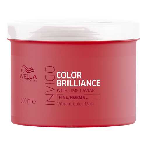 Маска для волос Wella Professionals Brilliance Line 500 мл