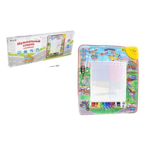 Игрушки для малышей в Дети
