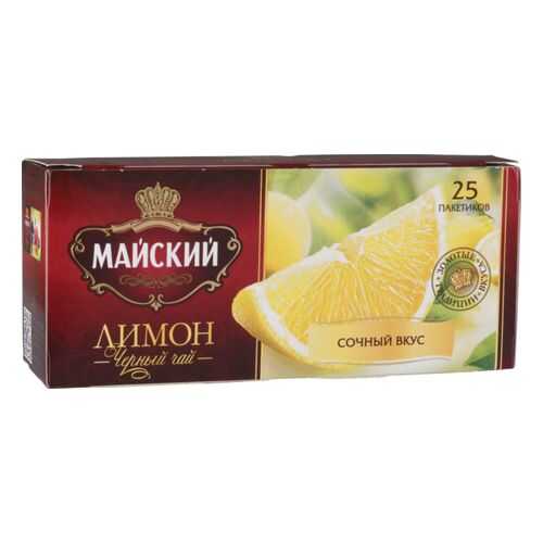 Чай черный Майский лимон 25 пакетиков