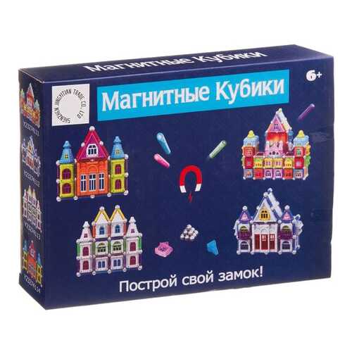 Конструктор магнитный МАГНИТНЫЕ КУБИКИ , 68 дет., ВОХ 24,5х17,5х4 см