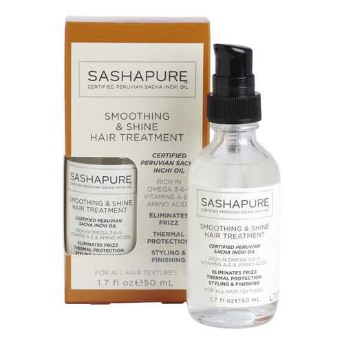 Разглаживающая сыворотка для волос Sashapure Shine & Smoothing Treatment 50мл