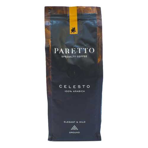 Кофе Paretto сelesto молотый 250 г