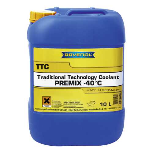 Антифриз RAVENOL G12+ желто-зеленый 10л