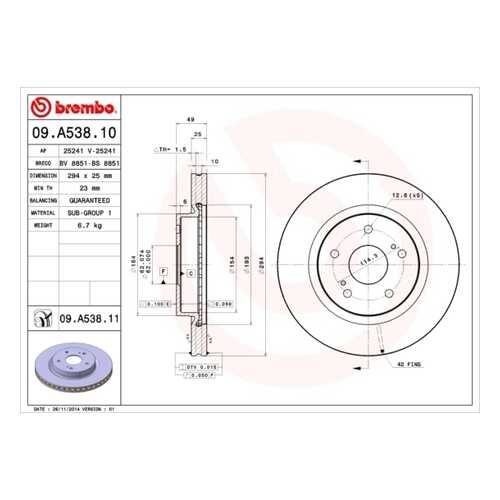 Тормозной диск brembo 09A53810