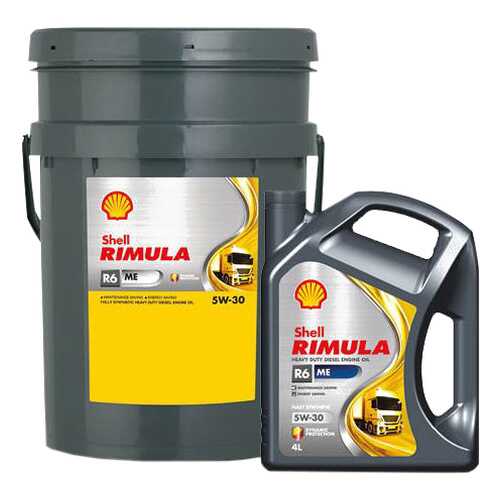 Моторное масло Shell Rimula R6 ME 5w-30 4л