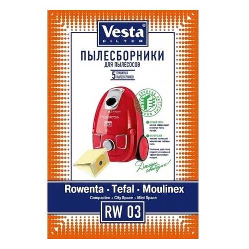 Аксессуары для пылесосов в Онлайн Трейд