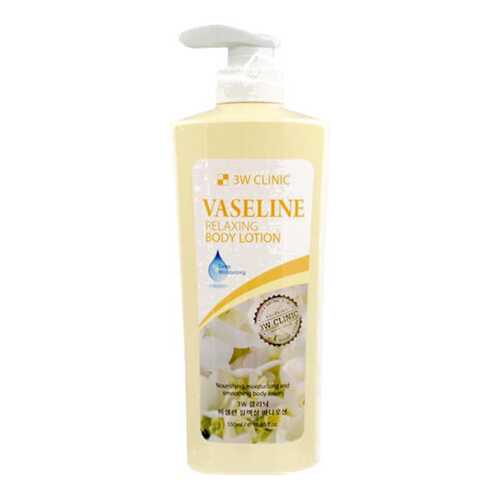 Лосьон для тела 3W Clinic Relaxing Body Lotion Vaseline 550 мл
