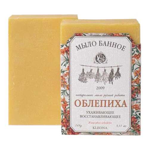 Косметическое мыло Kleona Одуванчик 145 г
