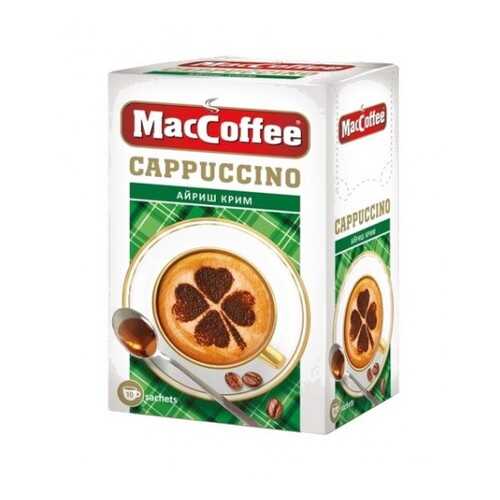 Кофейный напиток растворимый MacCoffee капучино айриш крим 3в1 12.5 г 10 штук