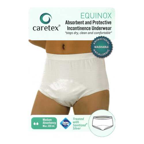 Многоразовые впитывающие трусы Caretex Equinox Gentug Textile S, черные