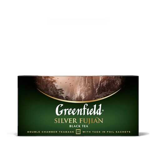 Чай черный Greenfield Silver Fujian 25 пакетиков
