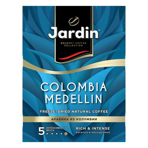 Кофе растворимый Jardin Colombia Medellin 26 шт