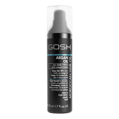 Масло для волос GOSH Argan Oil Moroccan Hair Oil
