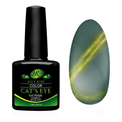 Гель-лак Holy Rose Cat's Eye Изумрудный луч №673 7,3 мл