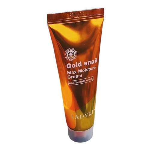 Крем для лица Ladykin Elmaju Gold Snail Max Moisture 50 мл