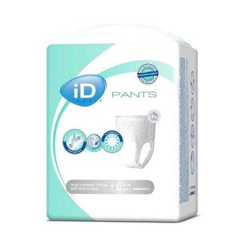 Подгузники для взрослых iD Slip Basic Large размер L 100-135 см 10 шт.