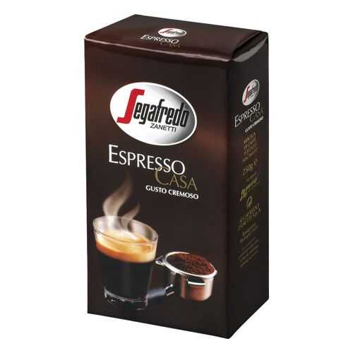 Кофе молотый Segafredo espresso casa 250 г