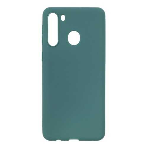 Чехол Zibelino Soft Matte для Samsung Galaxy A21 (A215) Azure