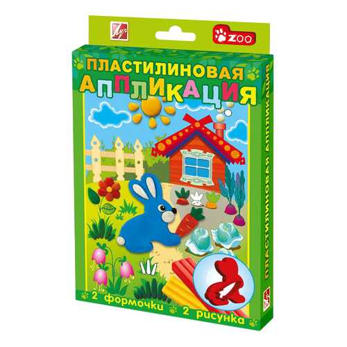 Лепка в Дети