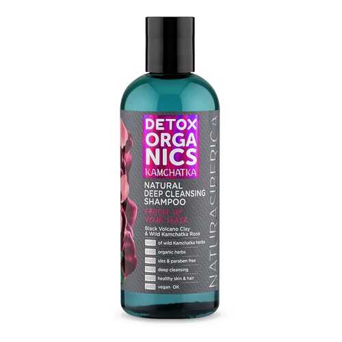 Шампунь Natura Siberica Detox Organics Kamchatka глубокое очищение 270 мл