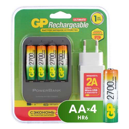 Зарядное устройство + аккумуляторы GP GP270AAHC/HSPBA-2CR4
