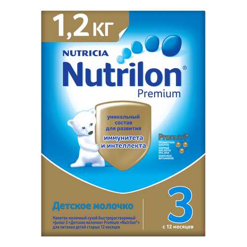 Молочная смесь Nutrilon Premium 3 от года 1 200 г