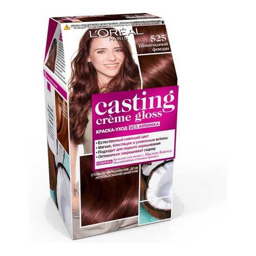 Краска для волос L`Oreal Paris Casting Creme Gloss Шоколадный фондан тон 525