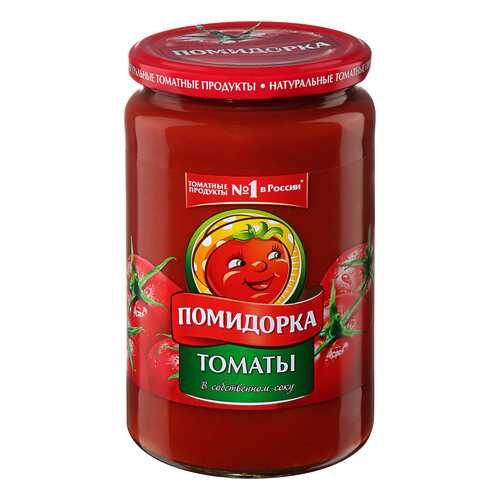 Томаты Помидорка в собственном соку 480г