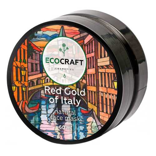 Маска для лица Ecocraft Natural Face Mask Red gold of Italy 60 мл