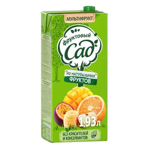 Нектар Фруктовый Сад мультифрукт 1.93 л