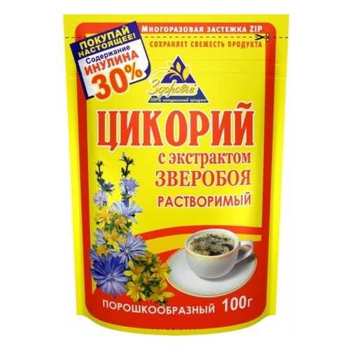 Цикорий Здоровье зверобой 100 г