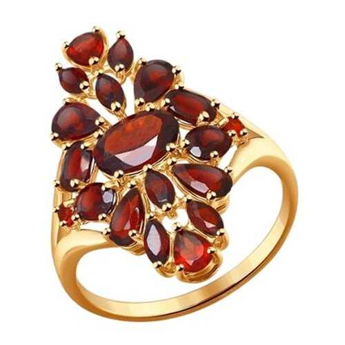 Ювелирные изделия в Savage