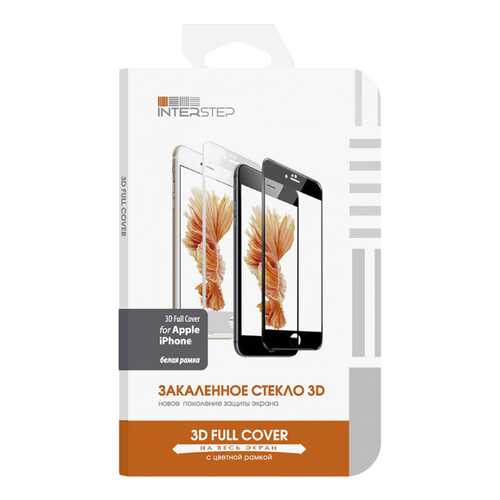 Защитное стекло InterStep для Apple iPhone 7 Plus/iPhone 8 Plus White