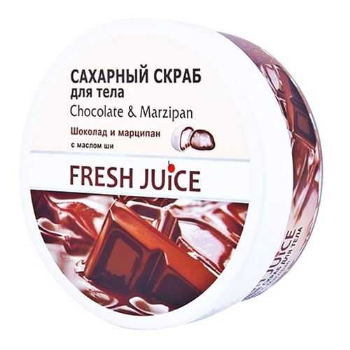 Сахарный скраб для тела Chocolate&Мarzipan Fresh Juice, 225 мл