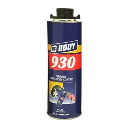 Антикор черный под пистолет 1кг BODY 930 9300200010