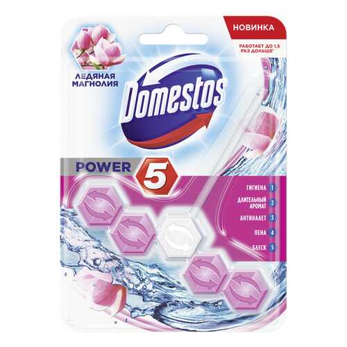 Domestos блок для очищения унитаза Domestos power 5 ледяная магнолия 55 г