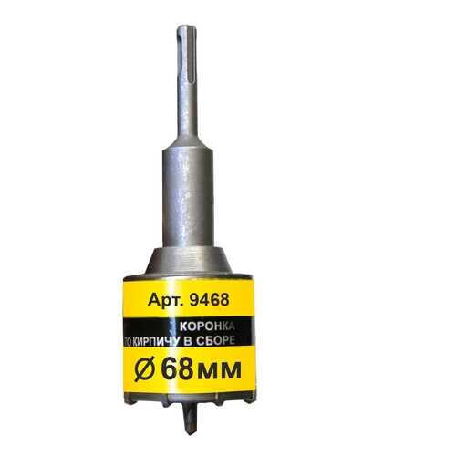 Коронка Энкор Ф68х50мм SDS+ 9468
