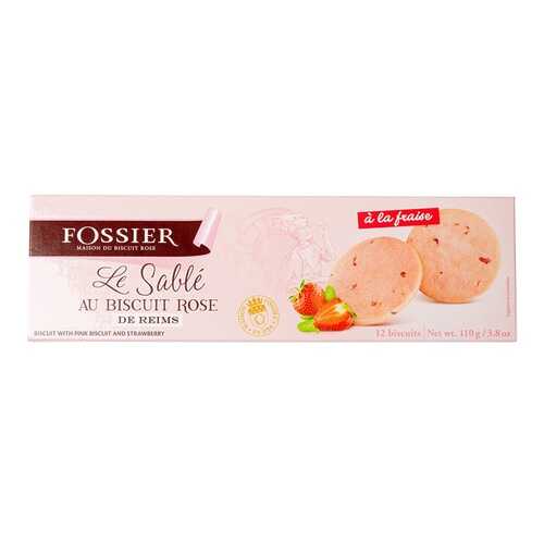 Печенье песочное с розовым бисквитом и клубникой Fossier 110 г, Франция