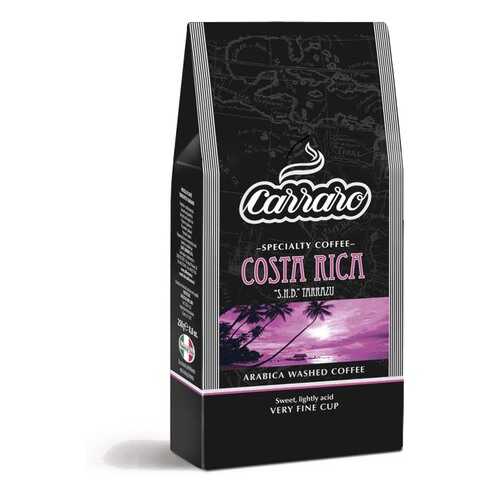 Кофе молотый Carraro Costa Rica вакуум 250 г