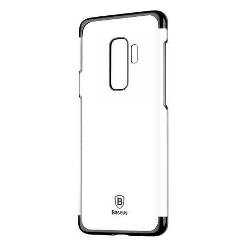 Чехол Baseus Glitter Case для Samsung Galaxy S9 Plus WISAS9P-DW01