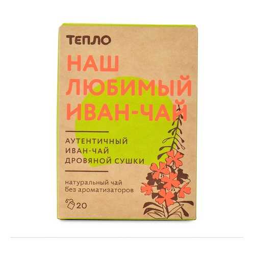 Чай в Роснефть