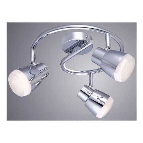 Спот Arte Lamp A5621PL-3CC led