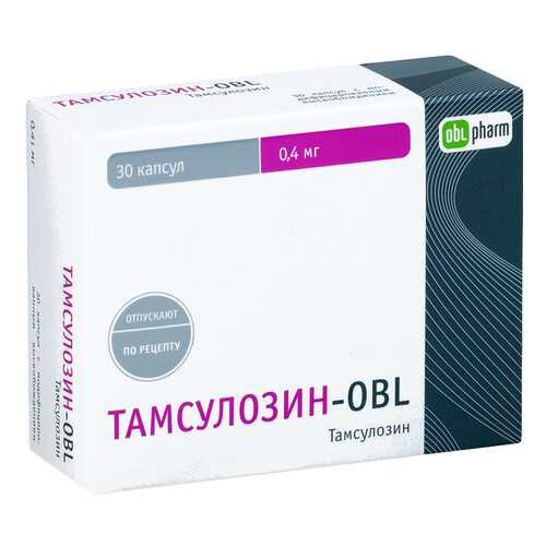 Тамсулозин-OBL капсулы МВ 400мкг №30