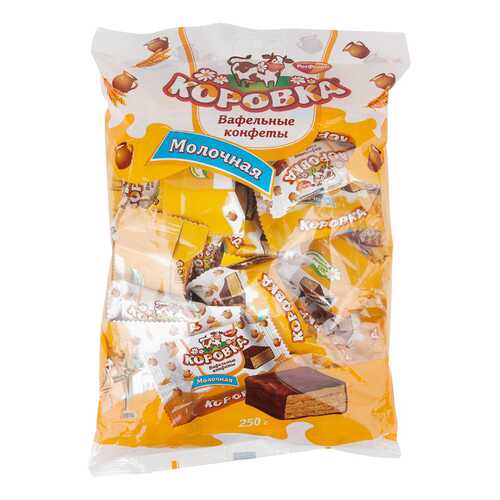 Конфеты Рот Фронт коровка молочная вафельные 250 г