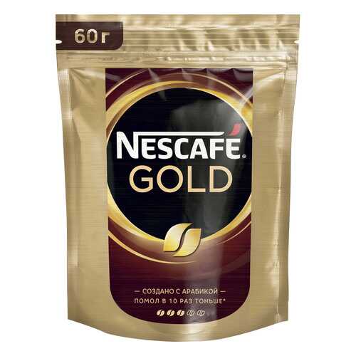Кофе растворимый Nescafe gold сублимированный пакет 60 г