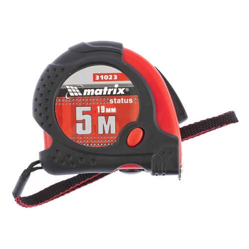 Рулетка MATRIX 31056