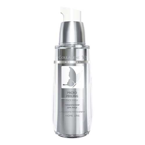 Пилинг для лица Collagene 3D Micro Peeling Face Mask 50 мл