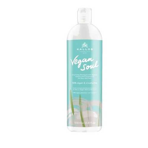 Шампунь KALLOS Vegan Soul Volumizing Shampoo для объема 1000 мл